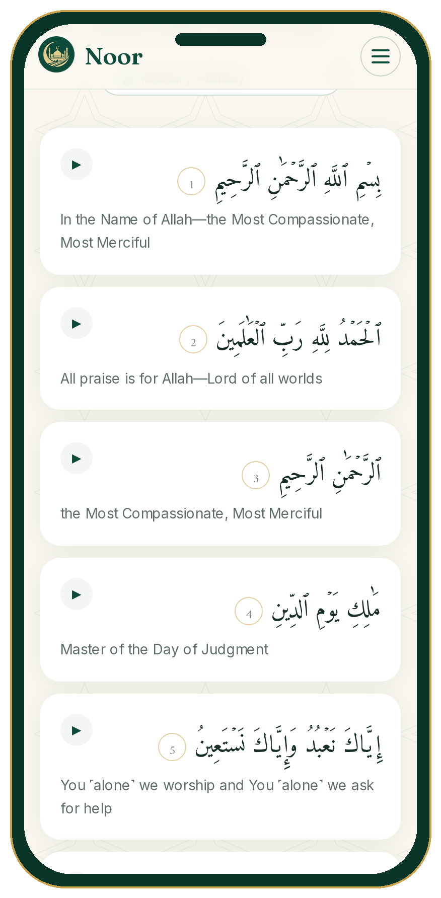 Surah Al-Fatihah with translation in the Noor Quran reader