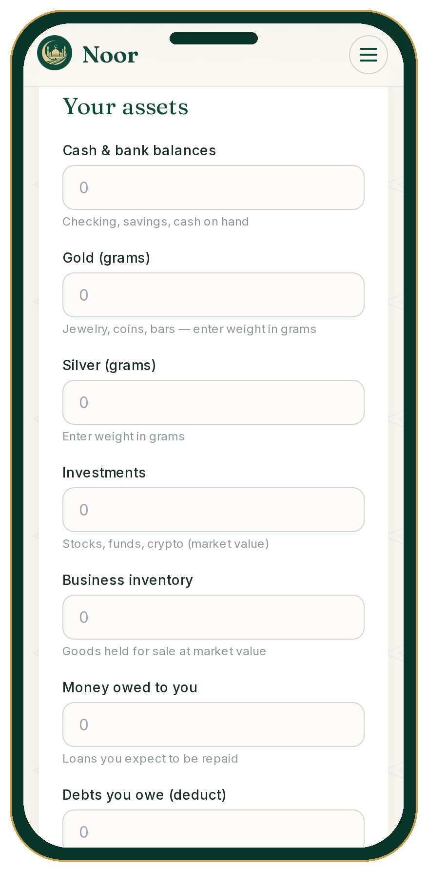 The Noor Zakat calculator asset form